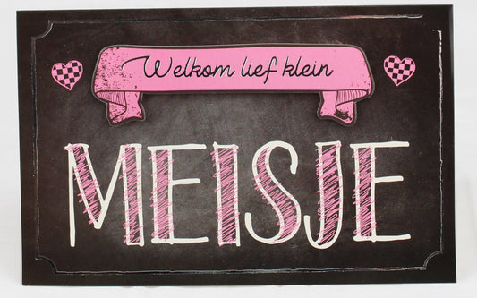 Wenskaart - Geboorte dochter